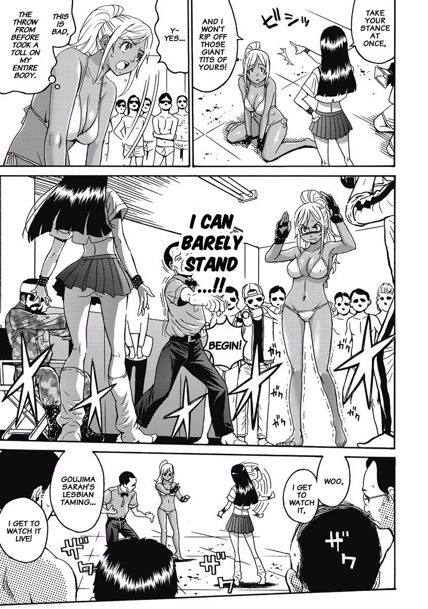 Hagure Idol Jigokuhen chapter 3 page 3