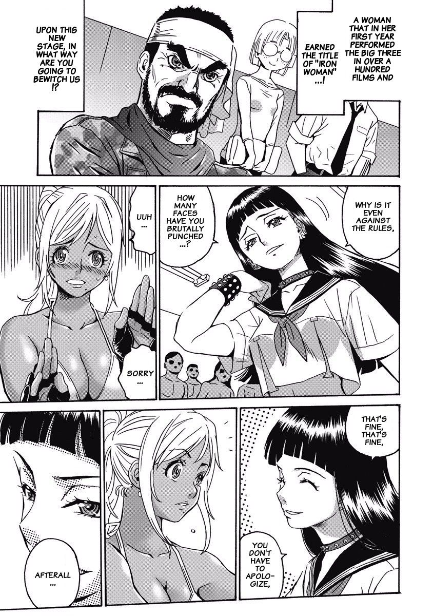 Hagure Idol Jigokuhen chapter 3 page 5