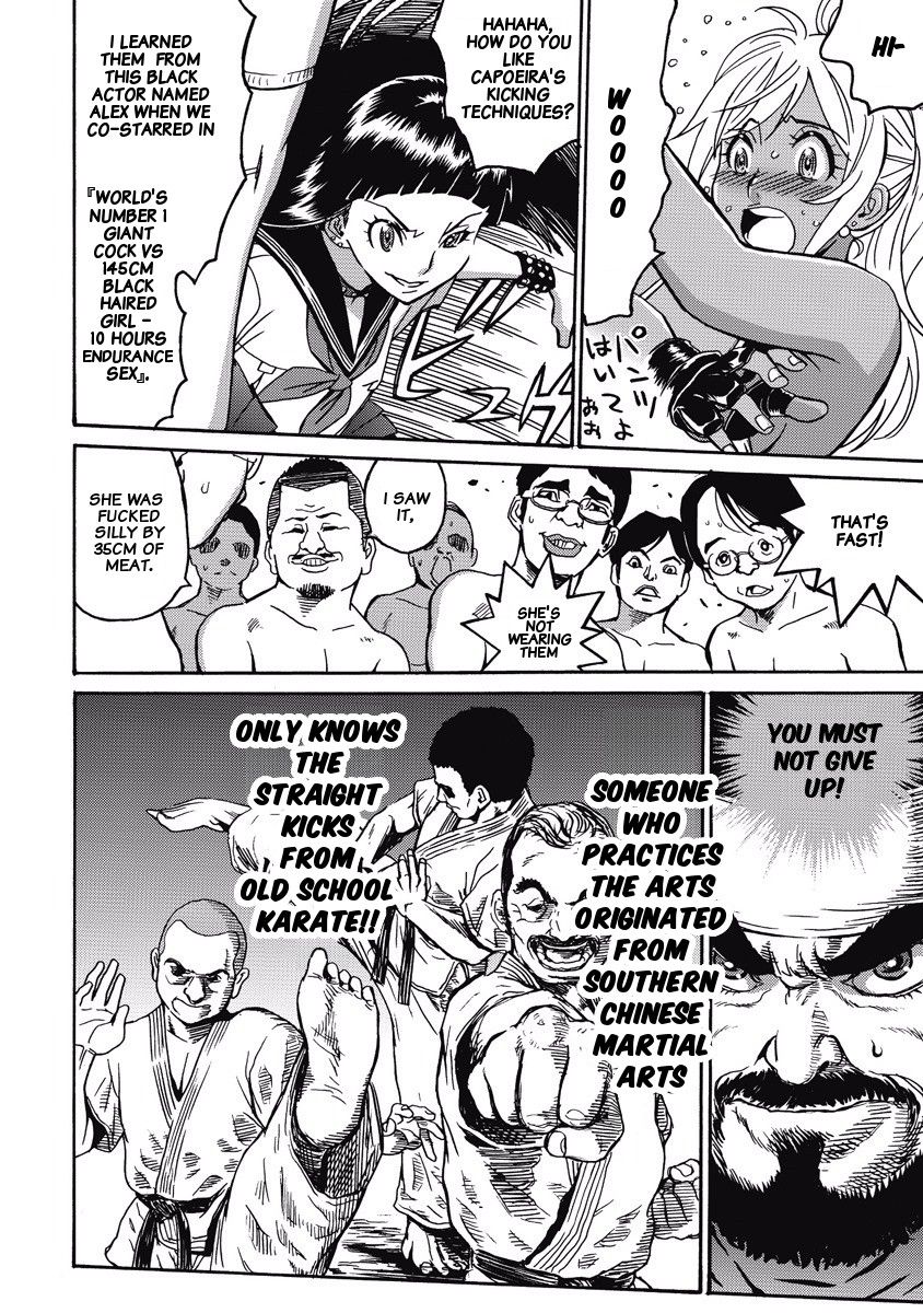 Hagure Idol Jigokuhen chapter 3 page 8