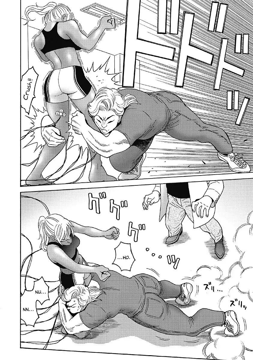 Hagure Idol Jigokuhen chapter 30 page 14