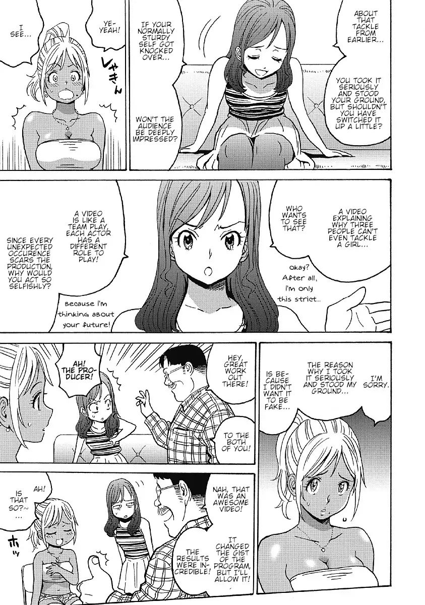 Hagure Idol Jigokuhen chapter 30 page 5