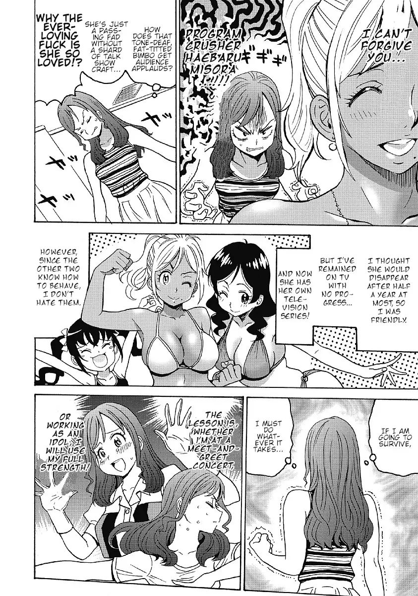 Hagure Idol Jigokuhen chapter 30 page 6