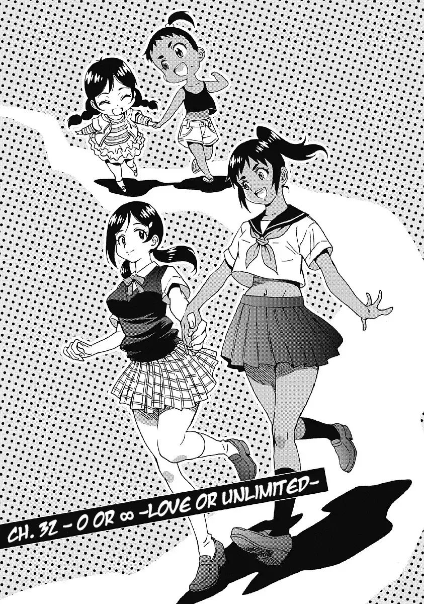 Hagure Idol Jigokuhen chapter 32 page 1