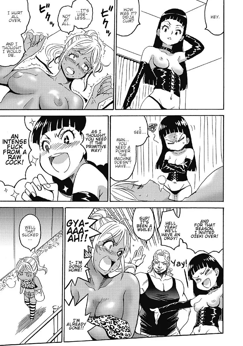 Hagure Idol Jigokuhen chapter 32 page 11