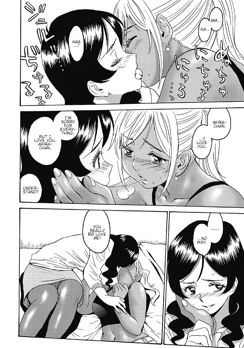 Hagure Idol Jigokuhen chapter 32 page 20