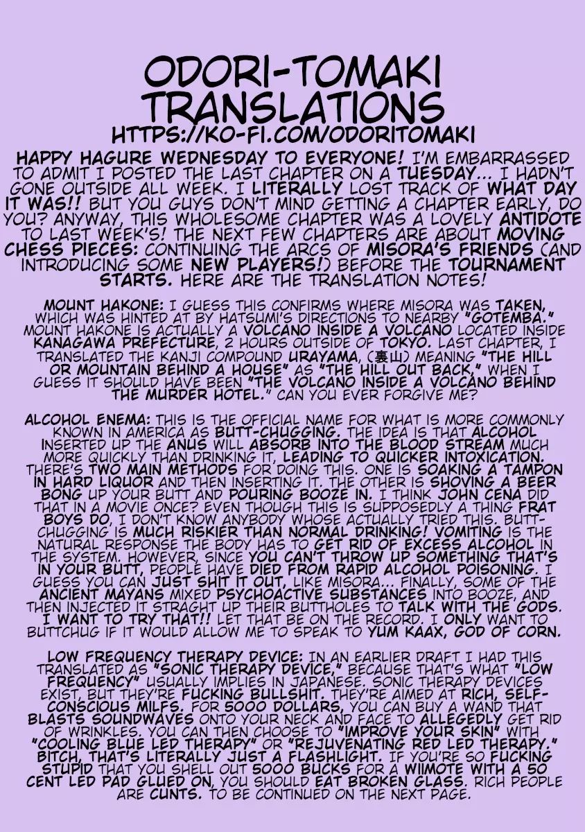 Hagure Idol Jigokuhen chapter 32 page 25