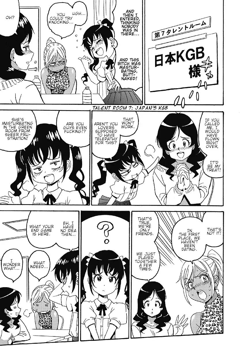 Hagure Idol Jigokuhen chapter 32 page 3