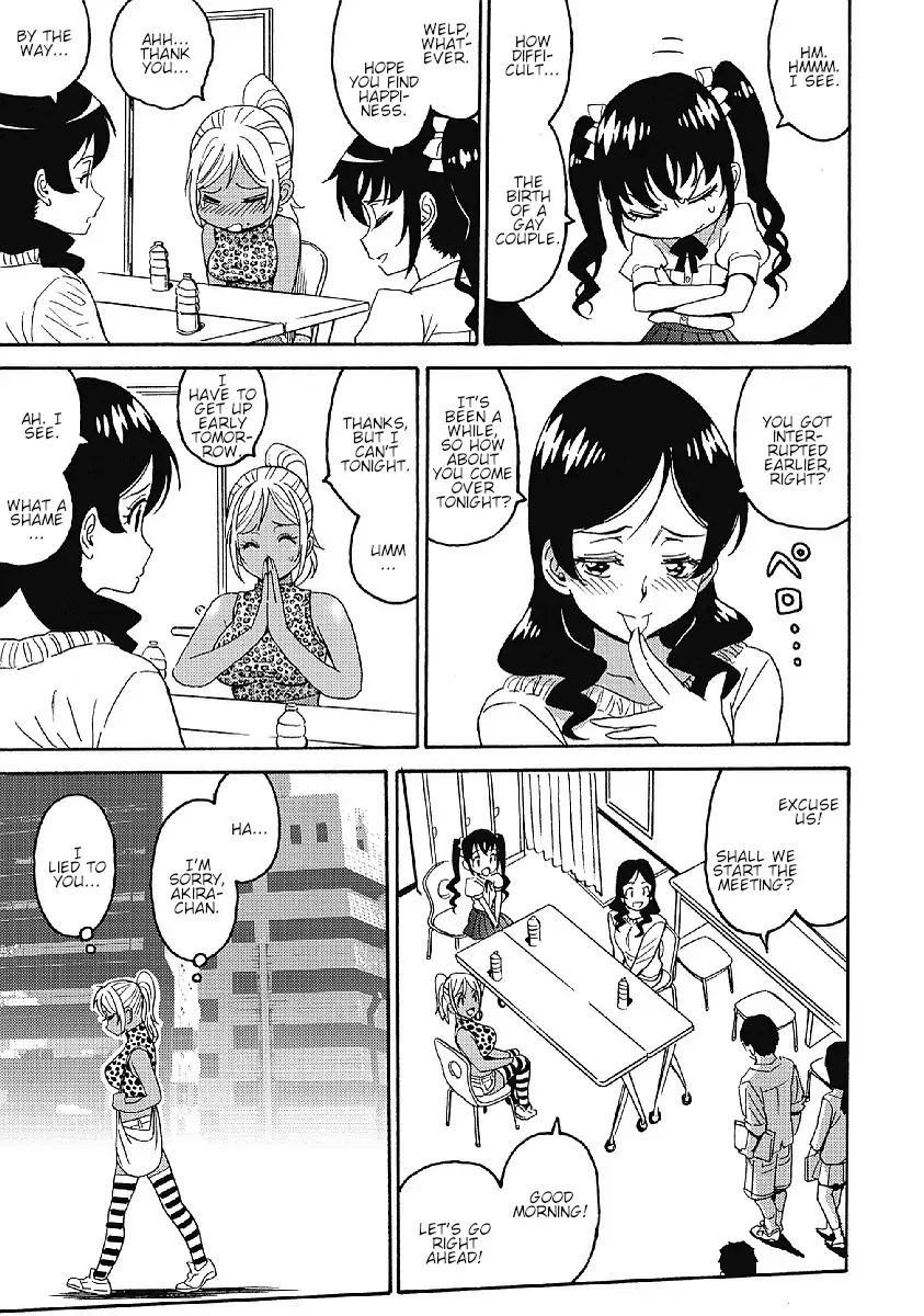 Hagure Idol Jigokuhen chapter 32 page 5