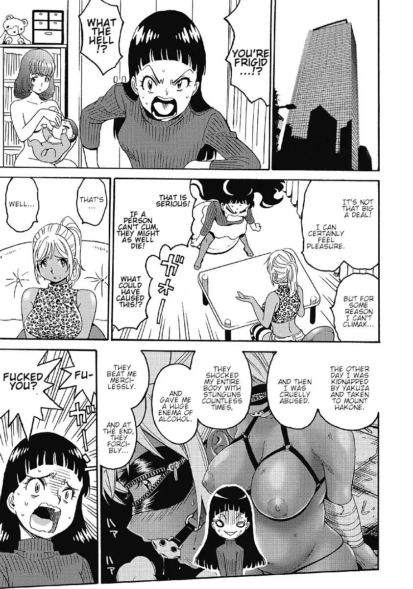 Hagure Idol Jigokuhen chapter 32 page 7