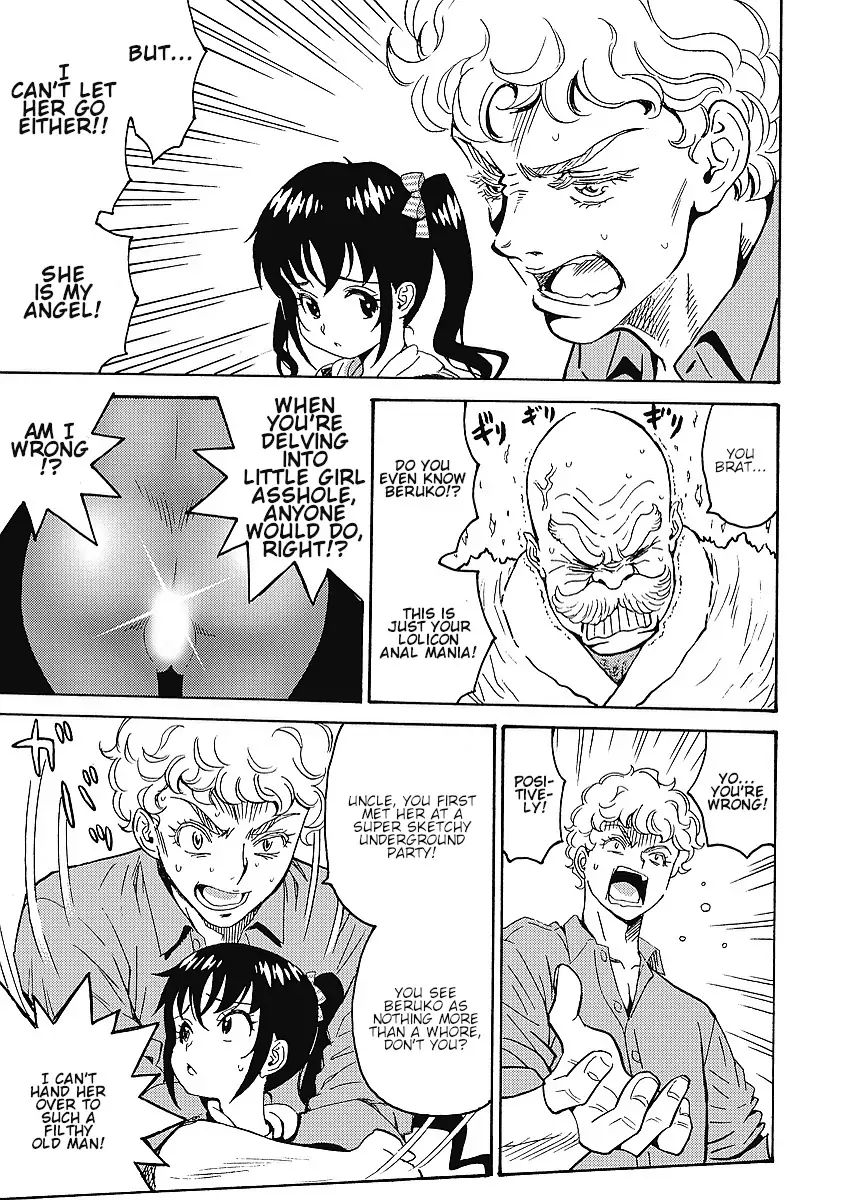 Hagure Idol Jigokuhen chapter 33 page 11