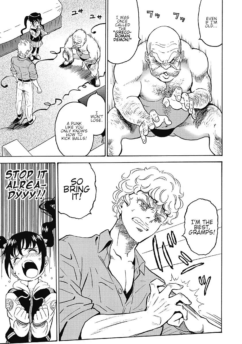 Hagure Idol Jigokuhen chapter 33 page 13