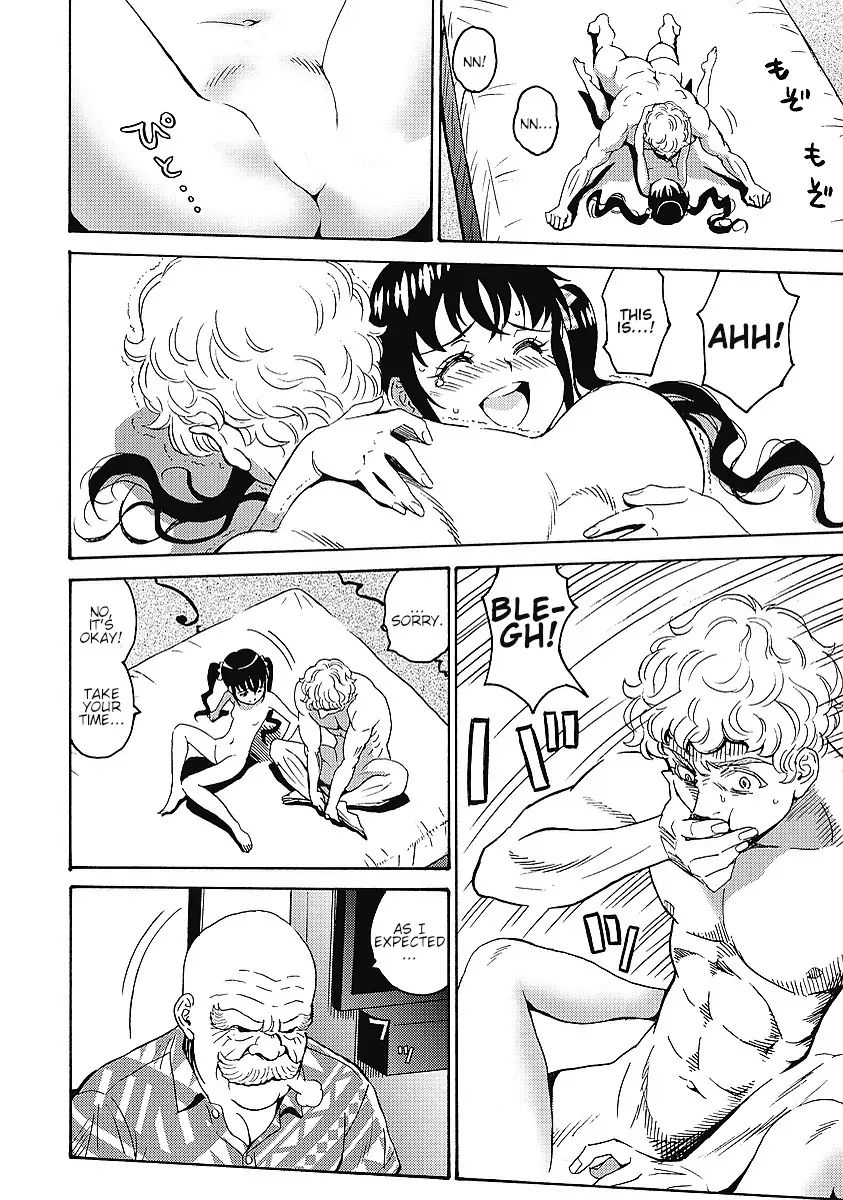 Hagure Idol Jigokuhen chapter 33 page 20