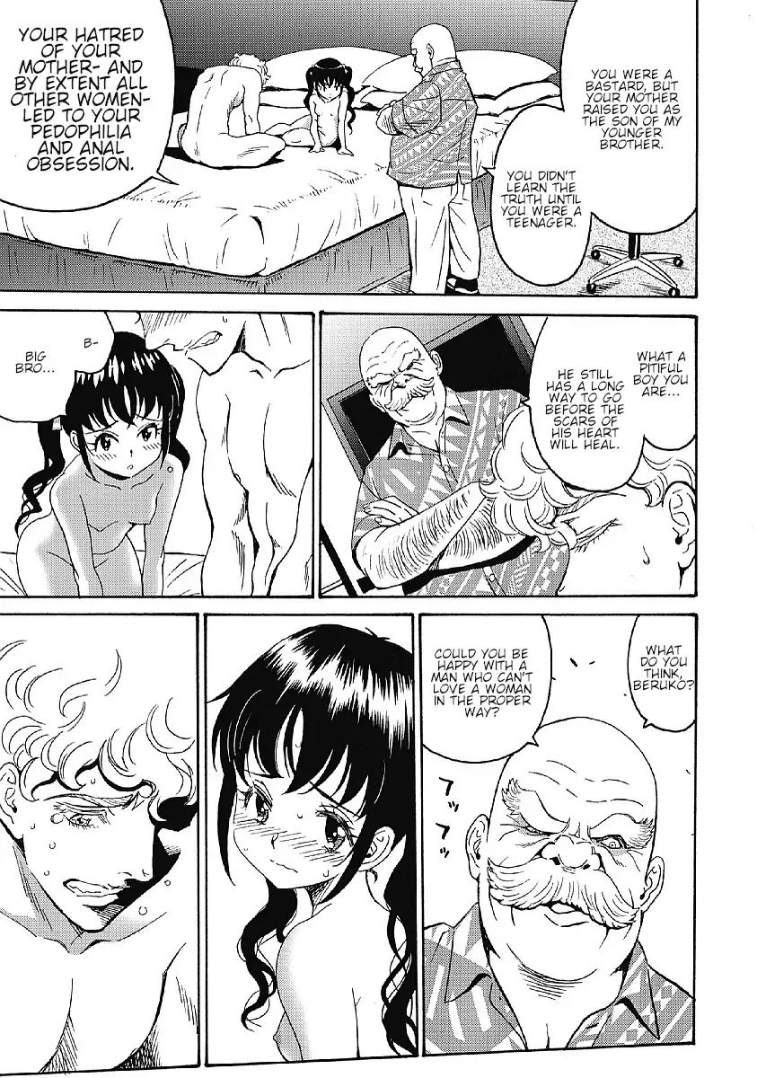 Hagure Idol Jigokuhen chapter 33 page 21