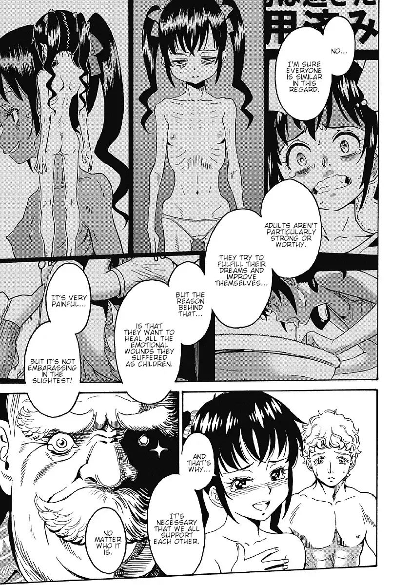 Hagure Idol Jigokuhen chapter 33 page 23