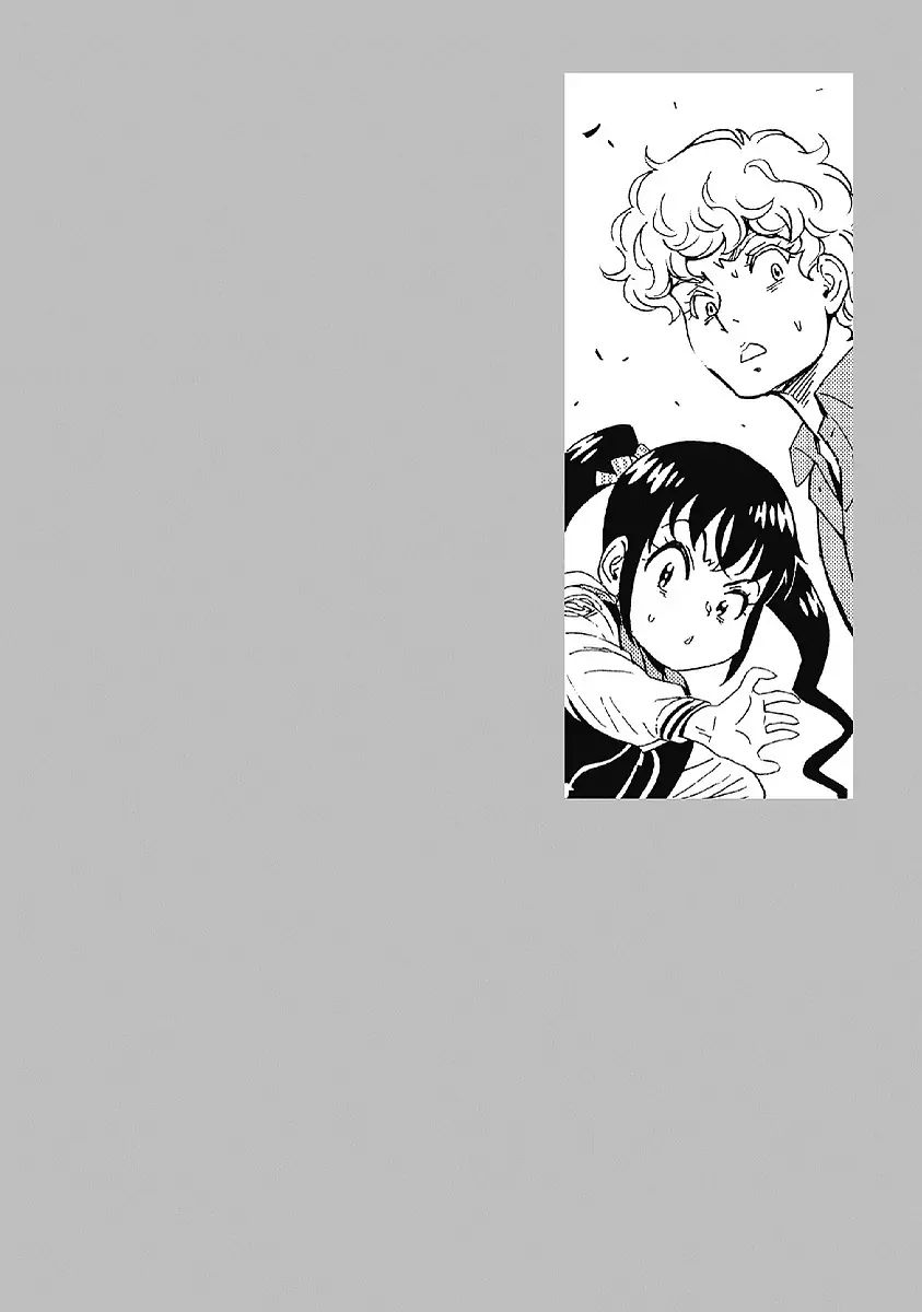 Hagure Idol Jigokuhen chapter 33 page 26