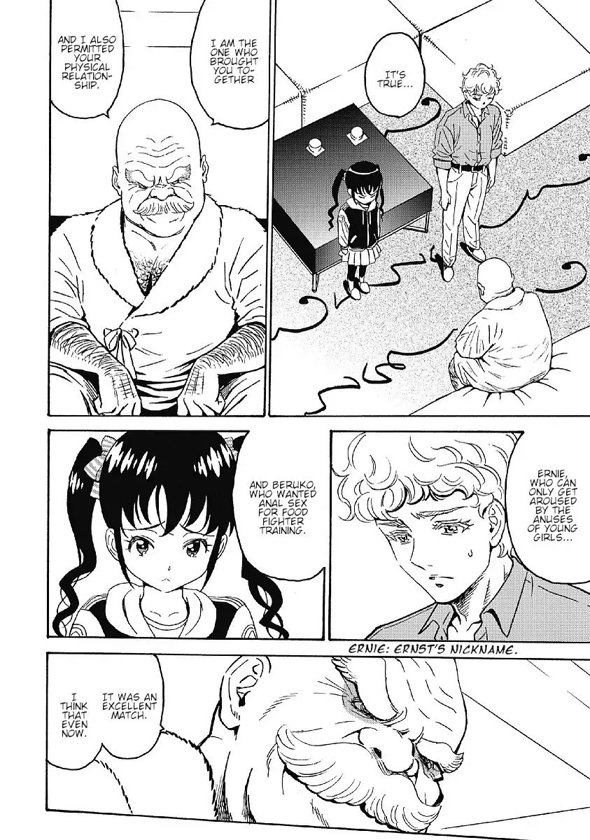 Hagure Idol Jigokuhen chapter 33 page 8