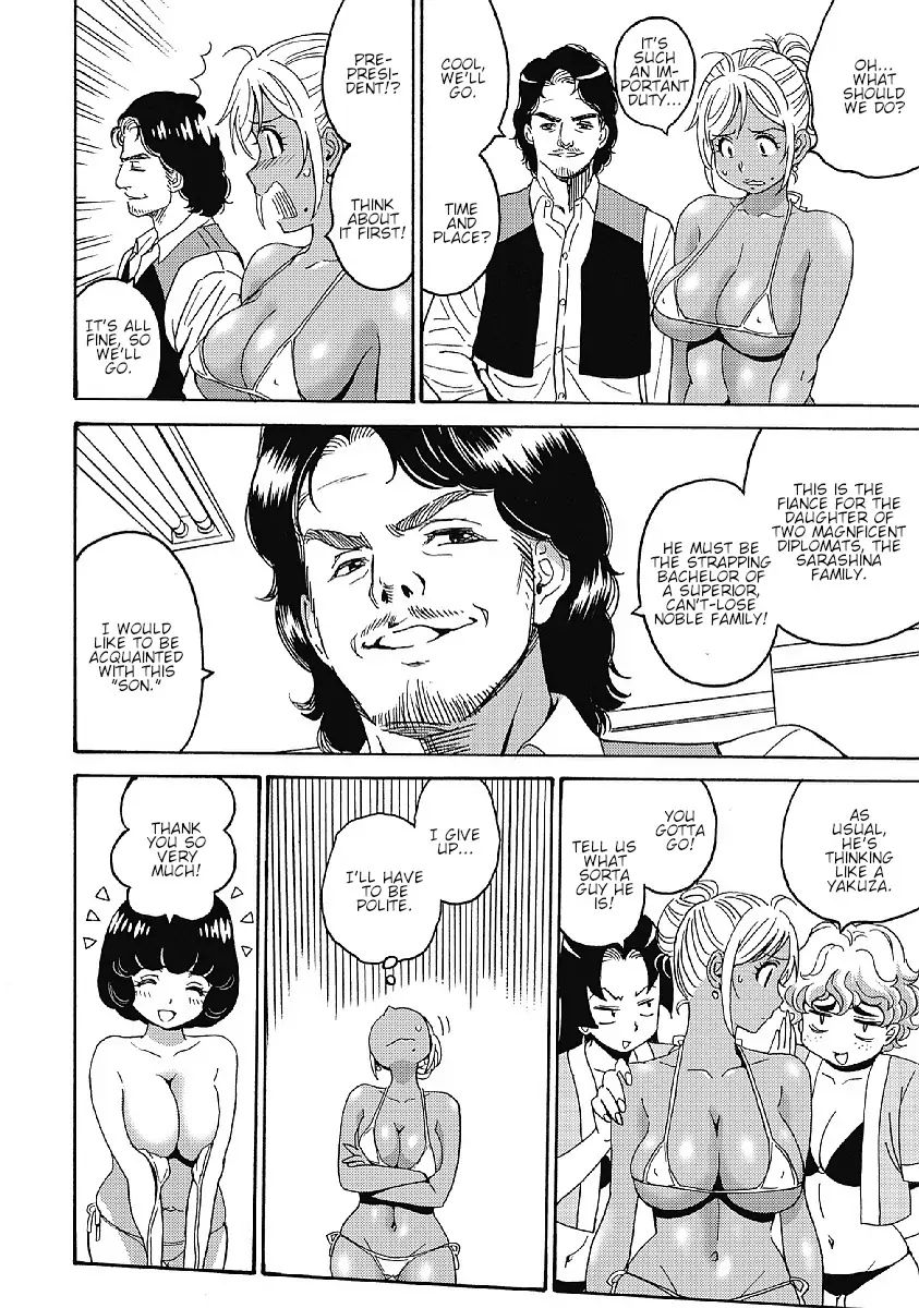 Hagure Idol Jigokuhen chapter 34 page 10