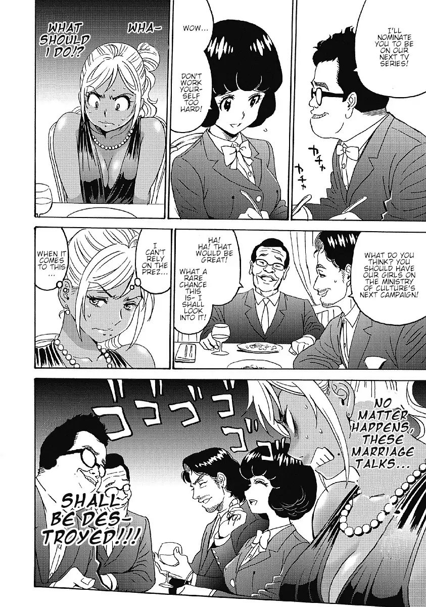 Hagure Idol Jigokuhen chapter 34 page 14