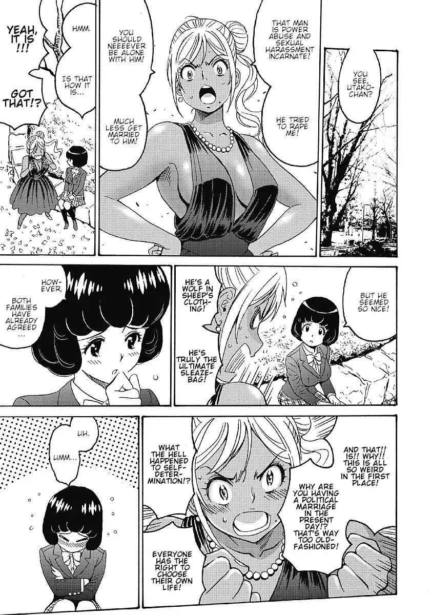 Hagure Idol Jigokuhen chapter 34 page 15