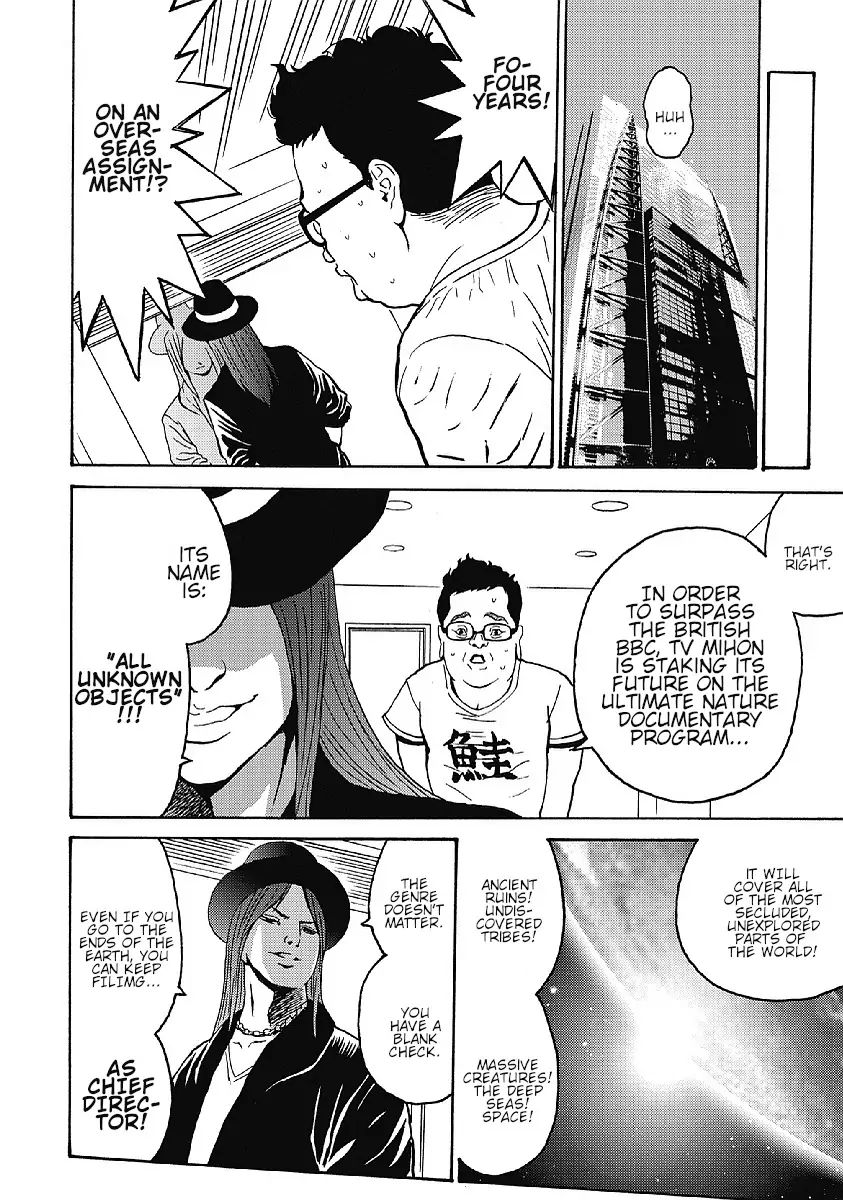 Hagure Idol Jigokuhen chapter 34 page 22