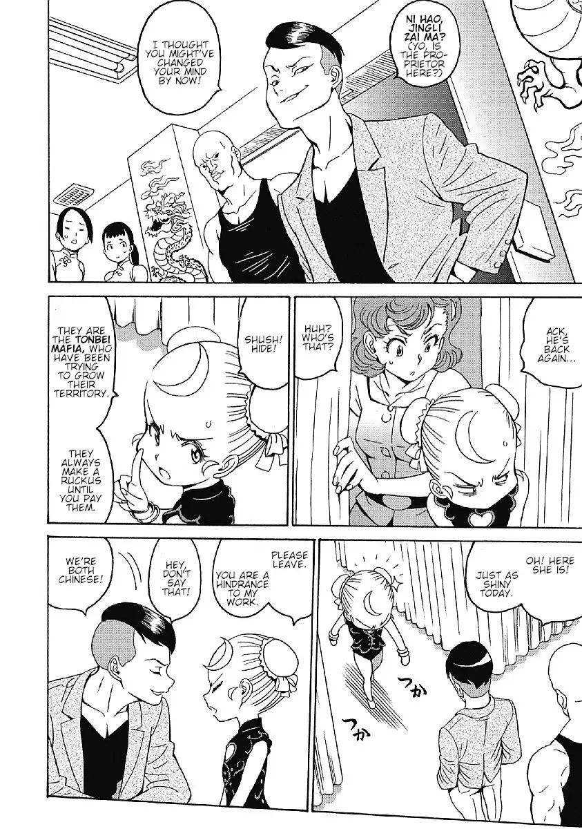 Hagure Idol Jigokuhen chapter 35 page 10