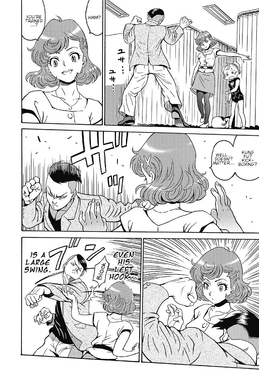 Hagure Idol Jigokuhen chapter 35 page 16