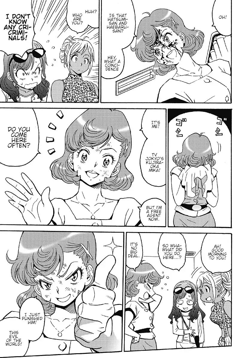 Hagure Idol Jigokuhen chapter 35 page 23