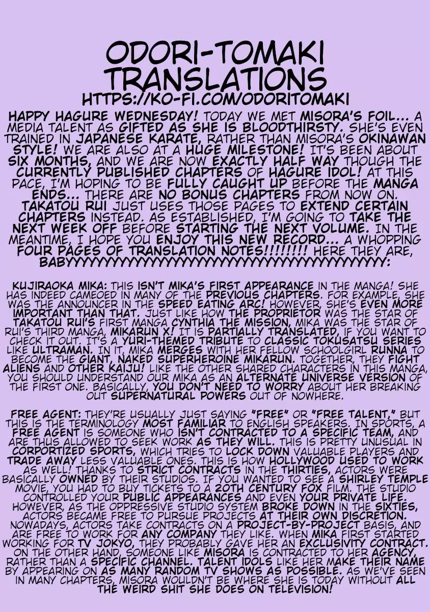 Hagure Idol Jigokuhen chapter 35 page 27