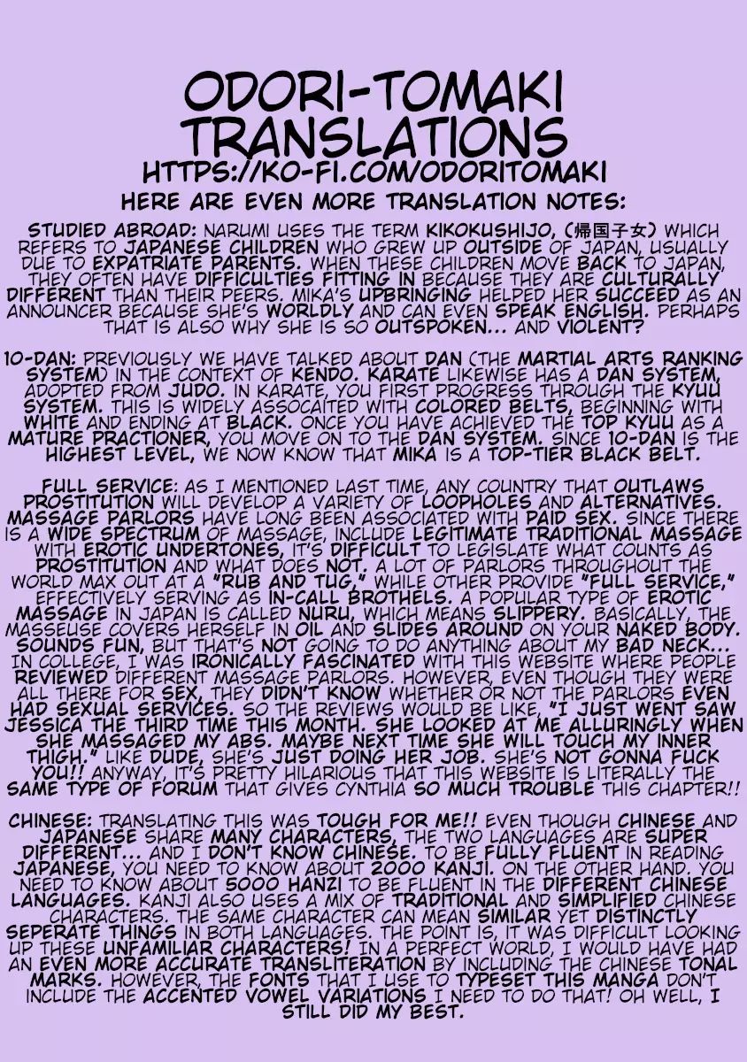 Hagure Idol Jigokuhen chapter 35 page 28