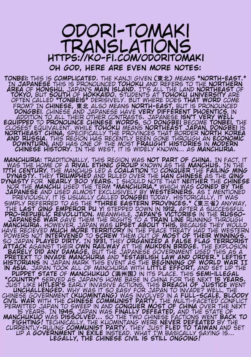 Hagure Idol Jigokuhen chapter 35 page 29