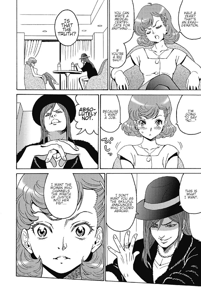 Hagure Idol Jigokuhen chapter 35 page 4