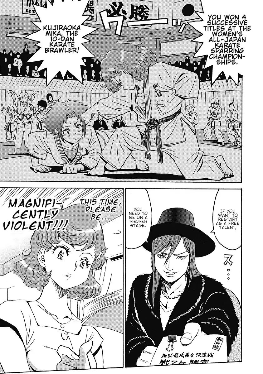 Hagure Idol Jigokuhen chapter 35 page 5