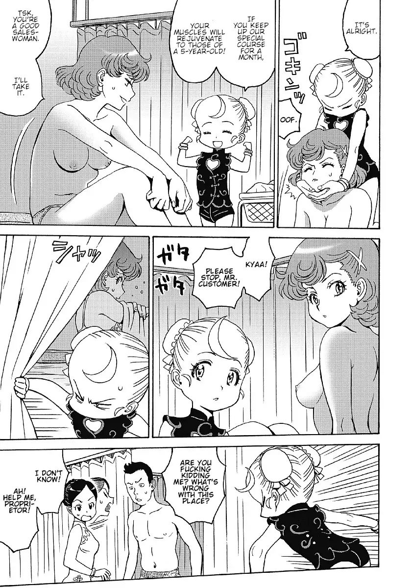 Hagure Idol Jigokuhen chapter 35 page 7