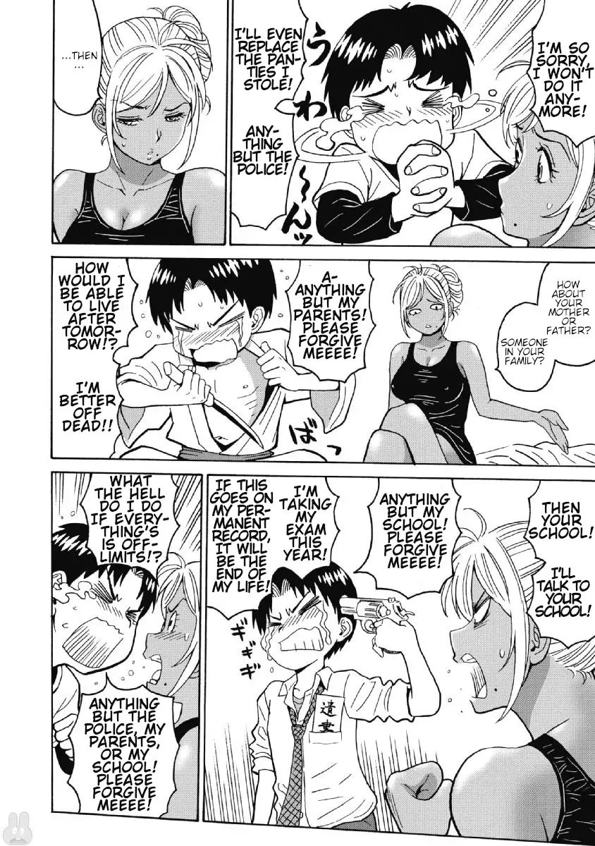 Hagure Idol Jigokuhen chapter 36 page 16