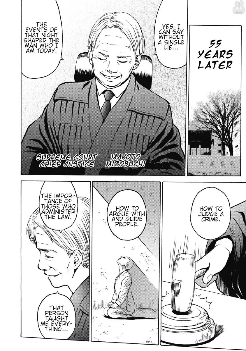 Hagure Idol Jigokuhen chapter 36 page 24