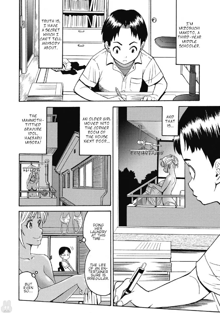 Hagure Idol Jigokuhen chapter 36 page 6