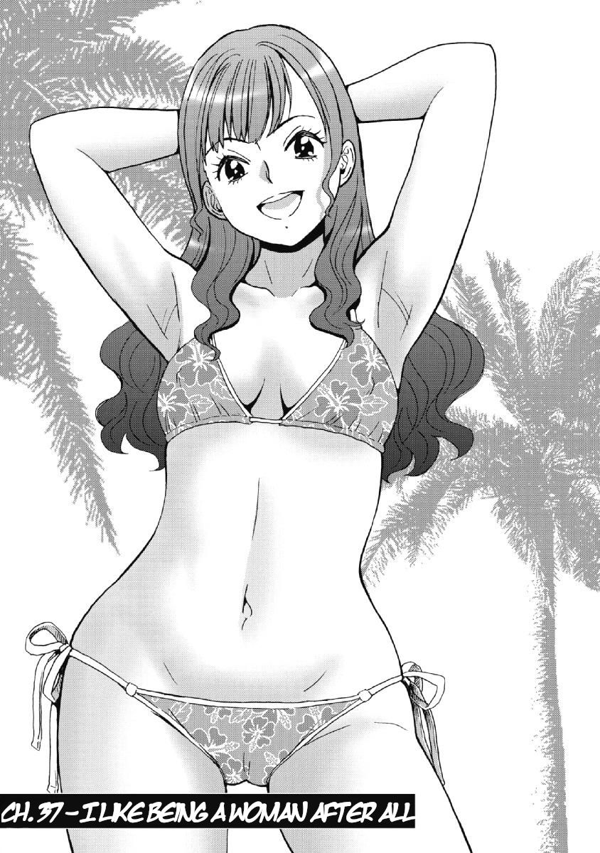 Hagure Idol Jigokuhen chapter 37 page 1