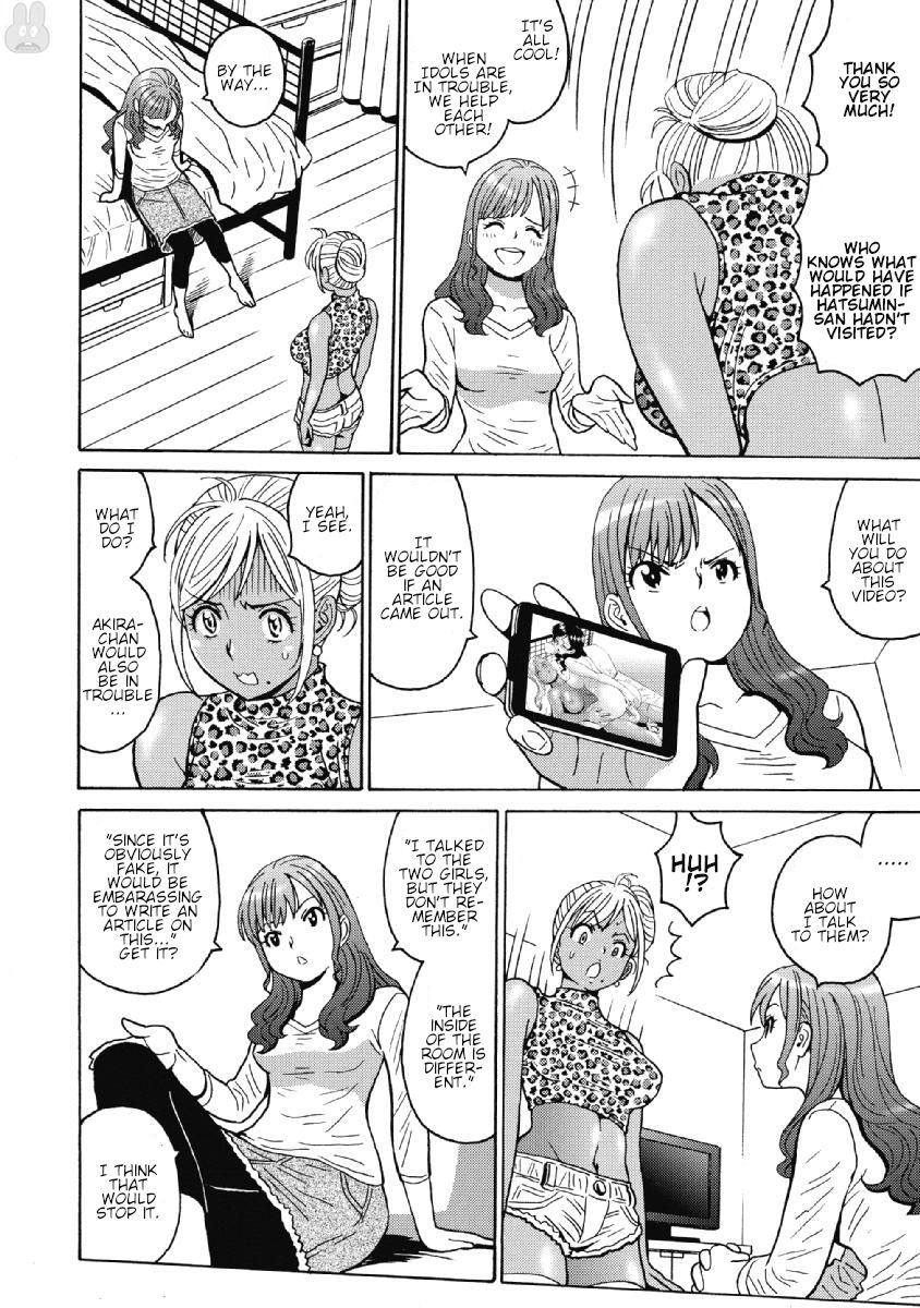 Hagure Idol Jigokuhen chapter 37 page 10