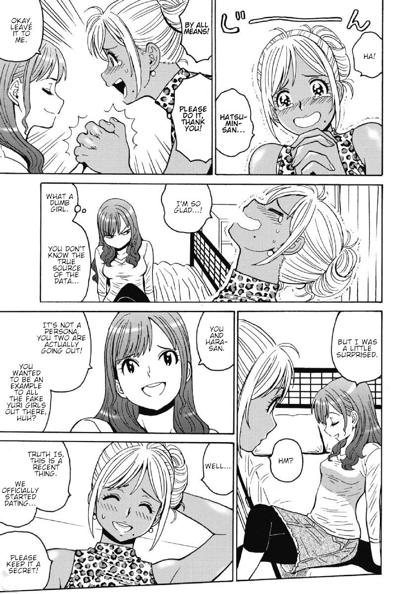 Hagure Idol Jigokuhen chapter 37 page 11