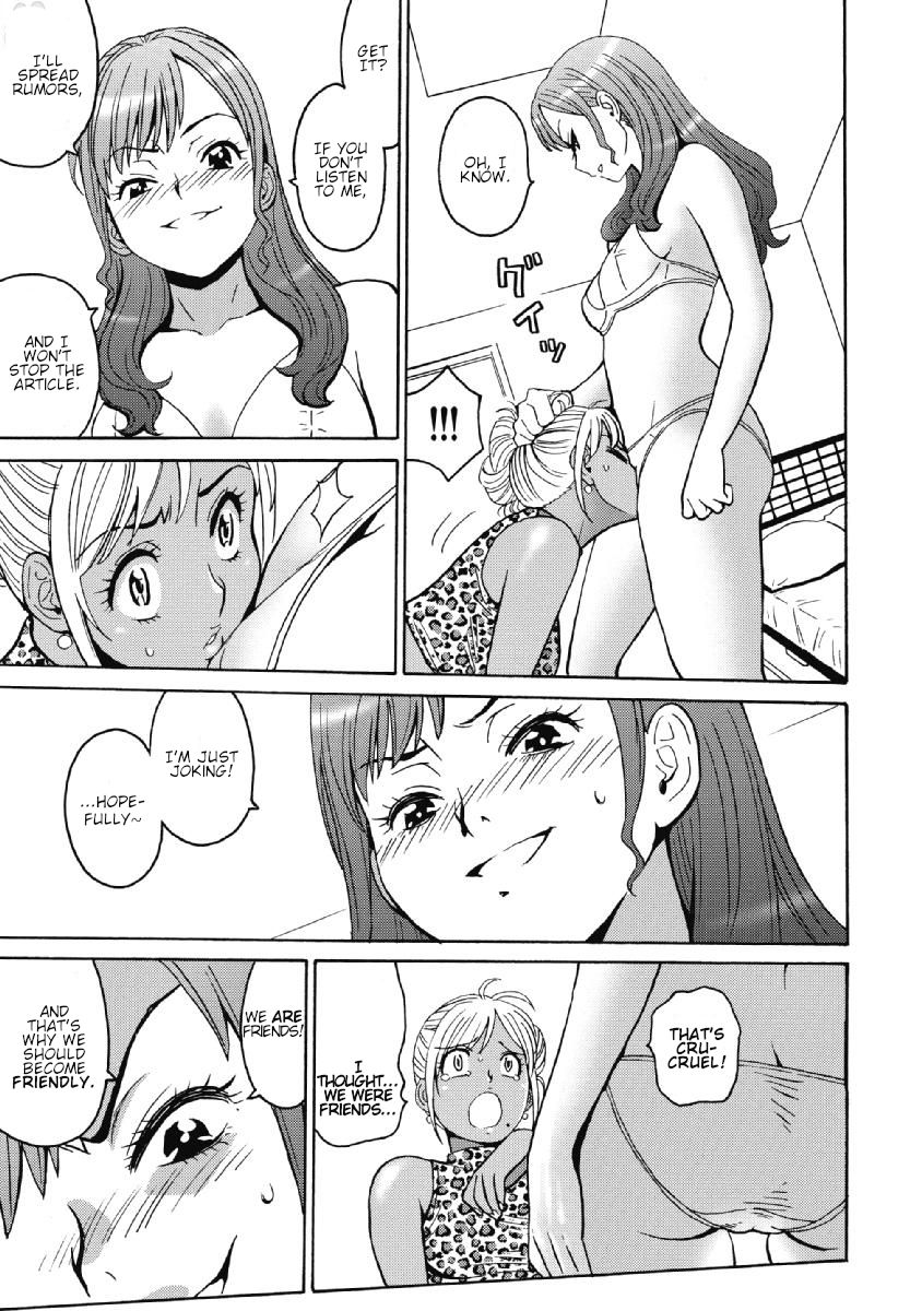 Hagure Idol Jigokuhen chapter 37 page 15