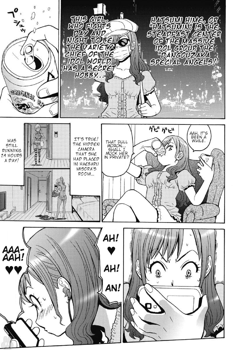 Hagure Idol Jigokuhen chapter 37 page 3