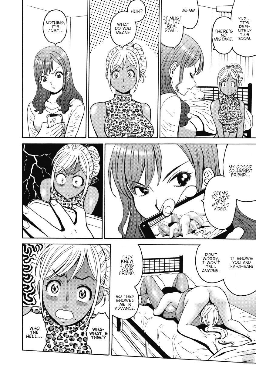 Hagure Idol Jigokuhen chapter 37 page 8