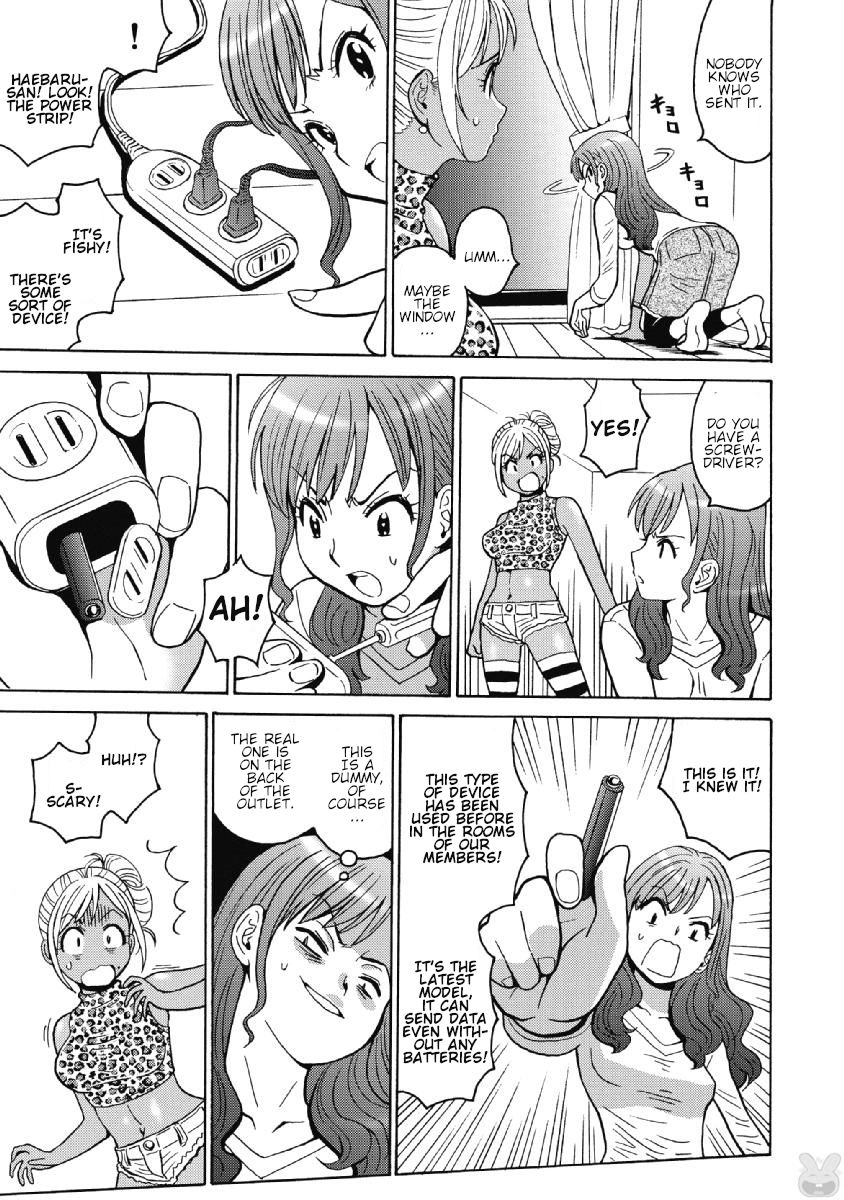 Hagure Idol Jigokuhen chapter 37 page 9