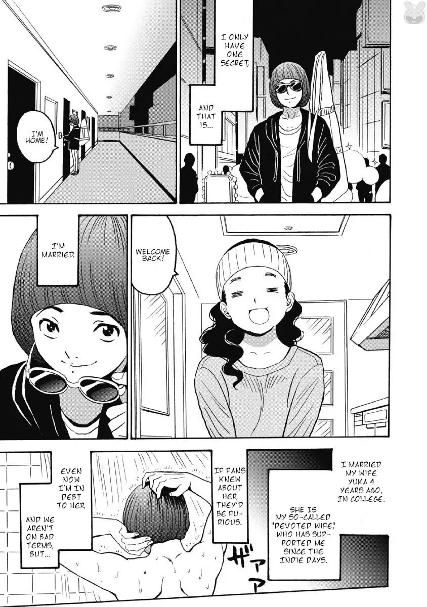 Hagure Idol Jigokuhen chapter 38 page 3