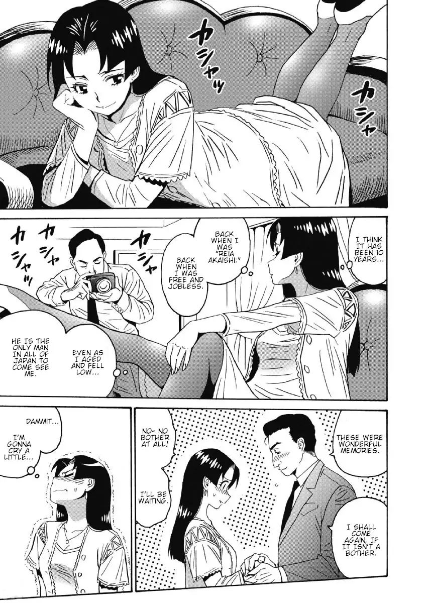 Hagure Idol Jigokuhen chapter 39 page 11