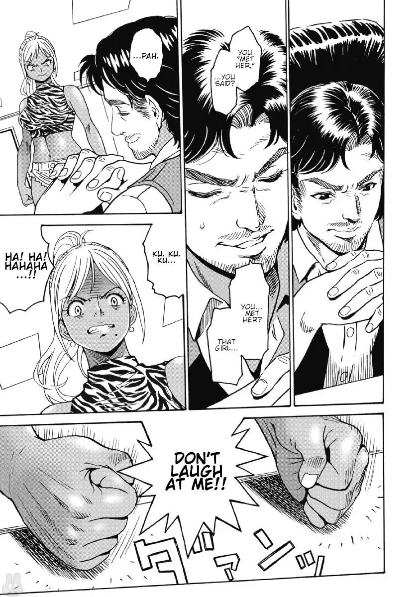 Hagure Idol Jigokuhen chapter 39 page 21