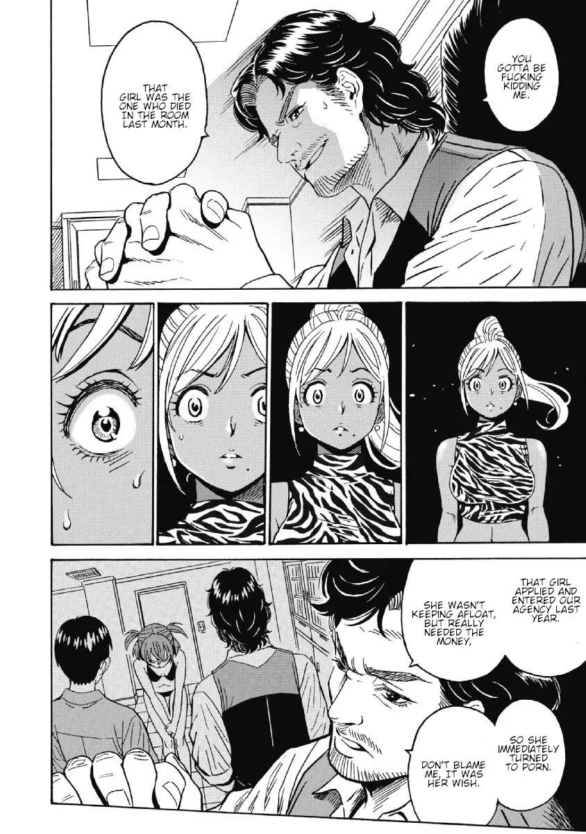 Hagure Idol Jigokuhen chapter 39 page 22