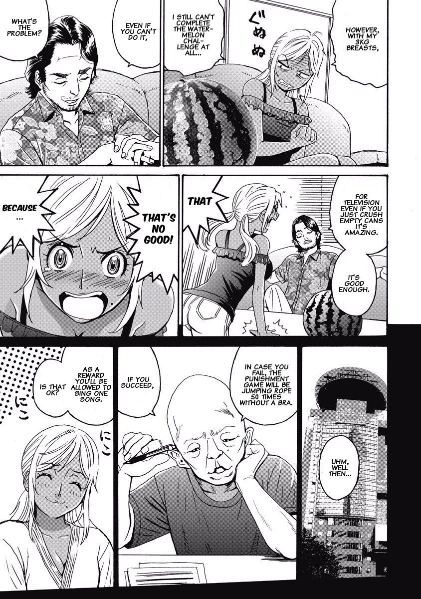 Hagure Idol Jigokuhen chapter 4 page 15