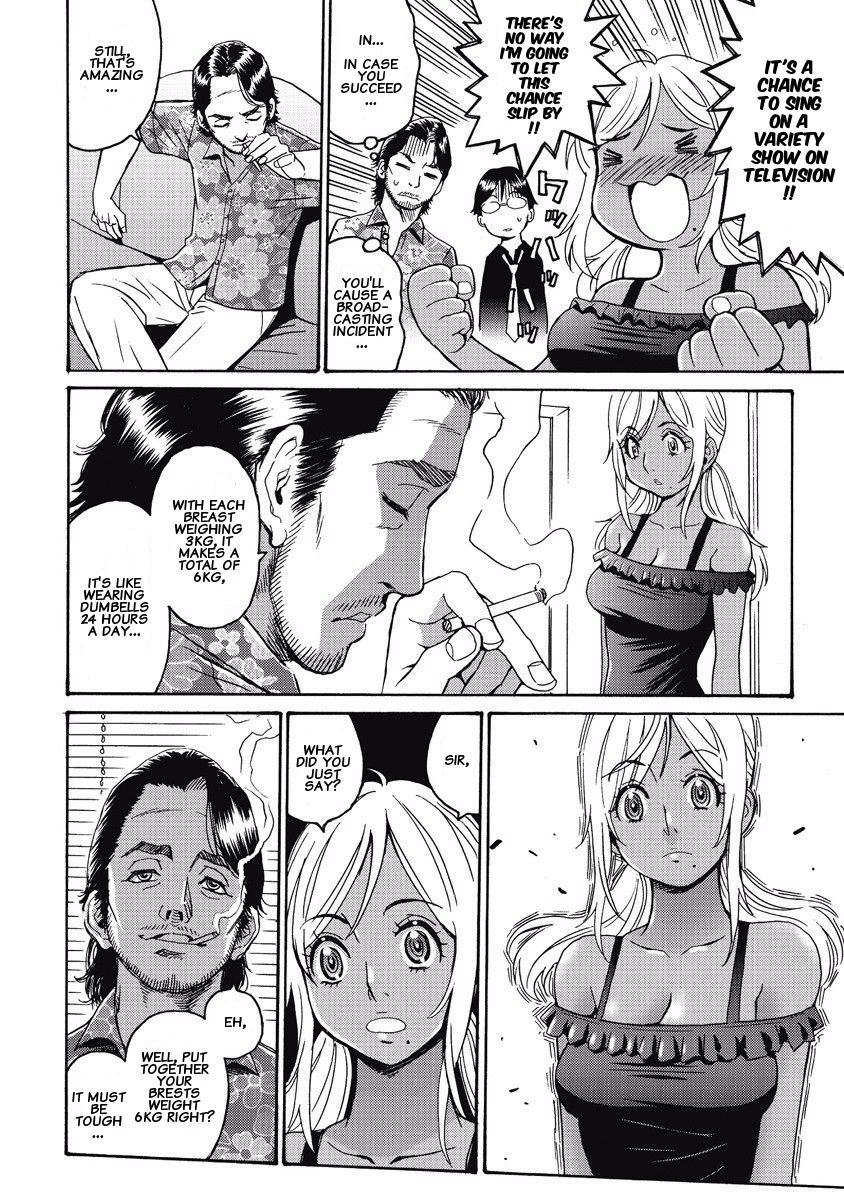 Hagure Idol Jigokuhen chapter 4 page 16