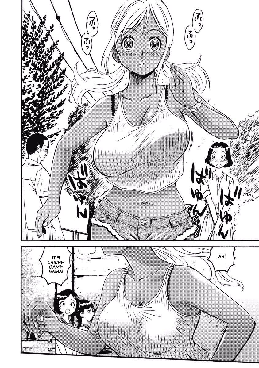 Hagure Idol Jigokuhen chapter 4 page 2